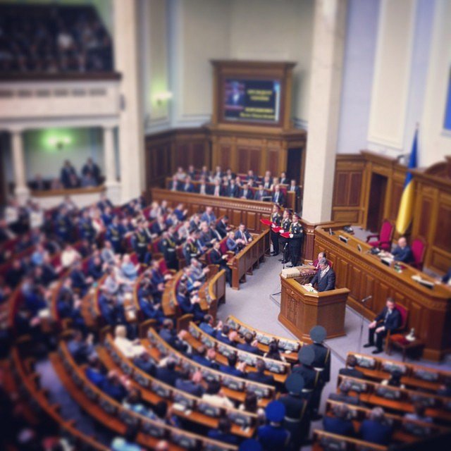 Šokoladinė diena. #Ukraine #rada